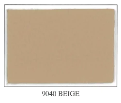 Grain Collection - Beige